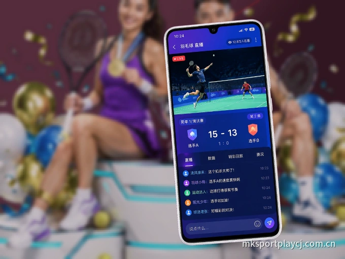 pg官网 APP，装一次不再错过开赛